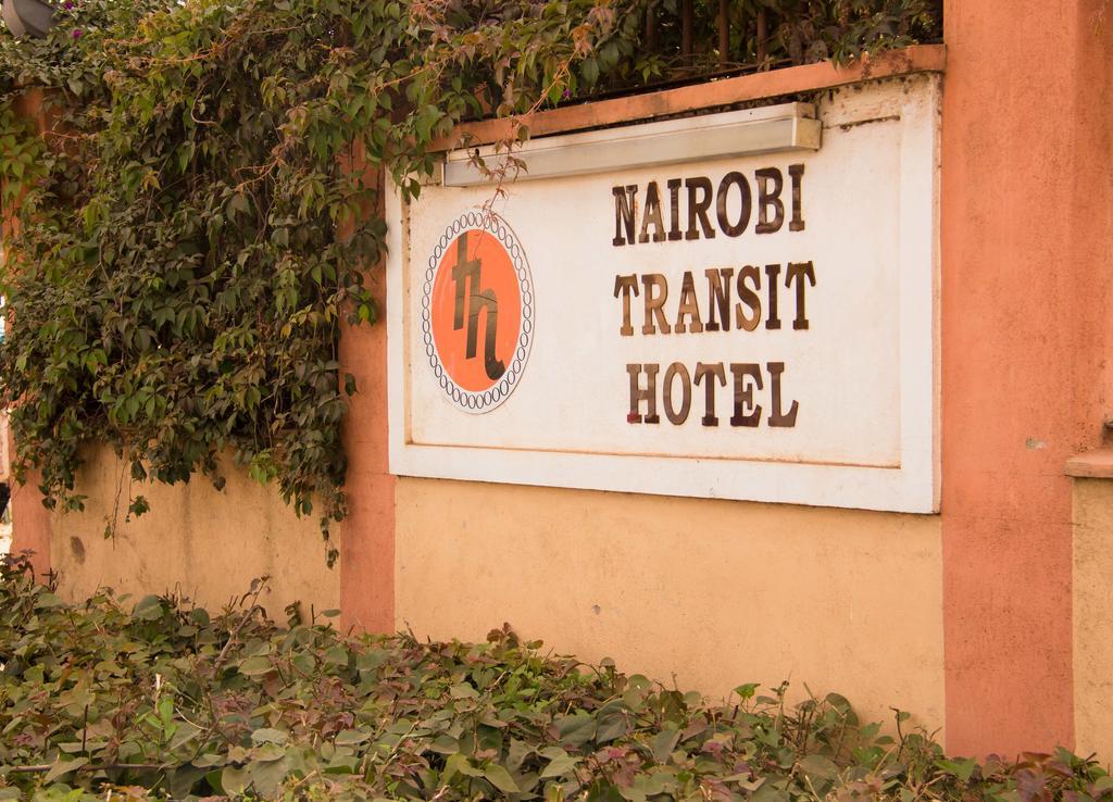 Nairobi Transit Hotel Luaran gambar